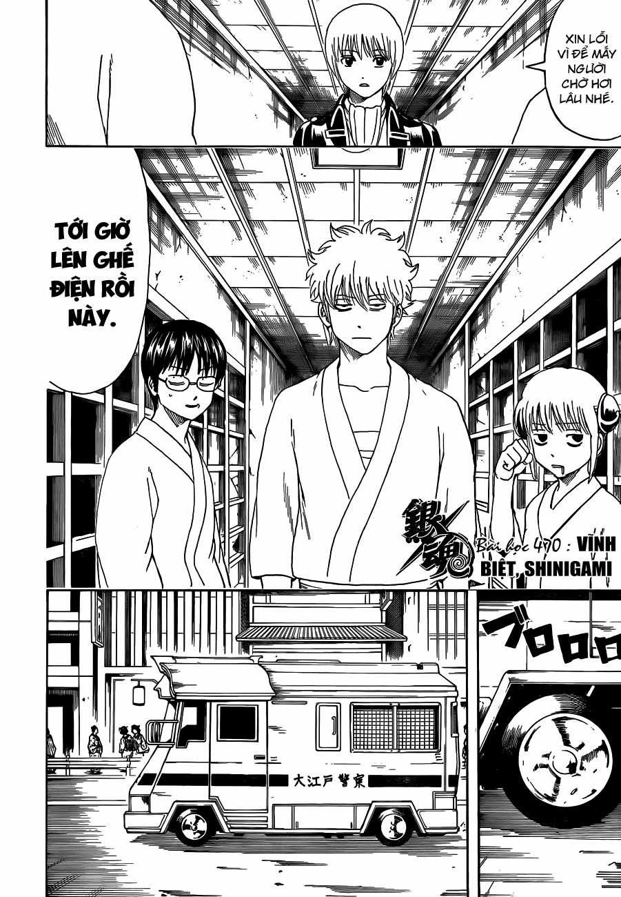 Gintama - Chapter 469 - Trang 6