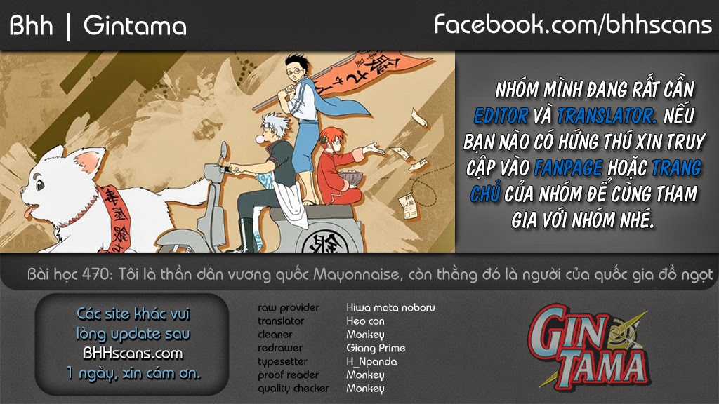 Gintama - Chapter 470 - Trang 2