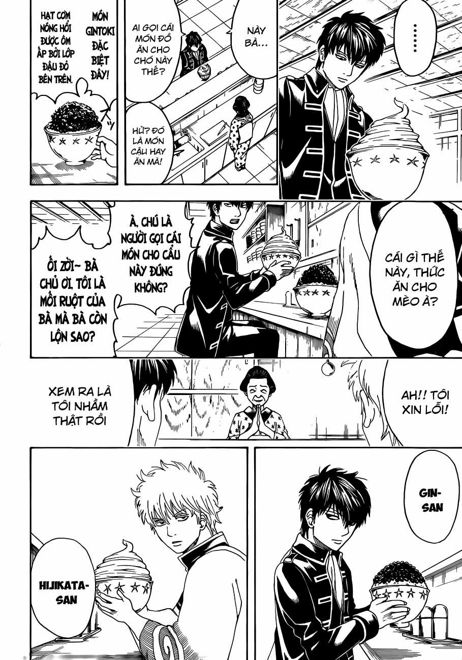 Gintama - Chapter 470 - Trang 12