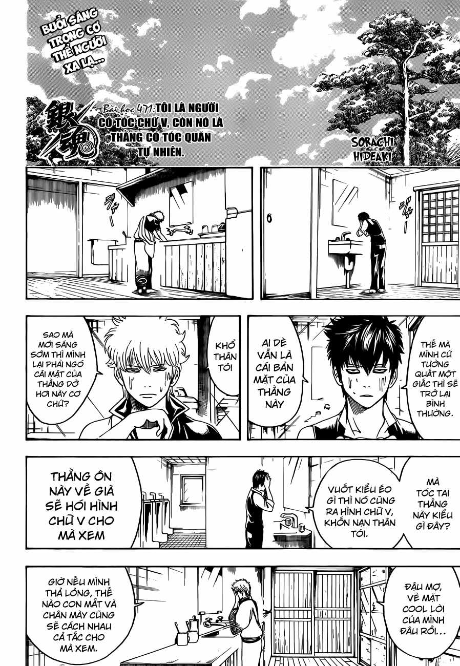 Gintama - Chapter 471 - Trang 8