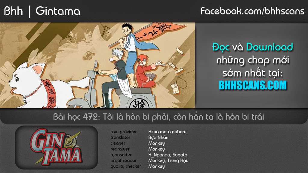 Gintama - Chapter 472 - Trang 2