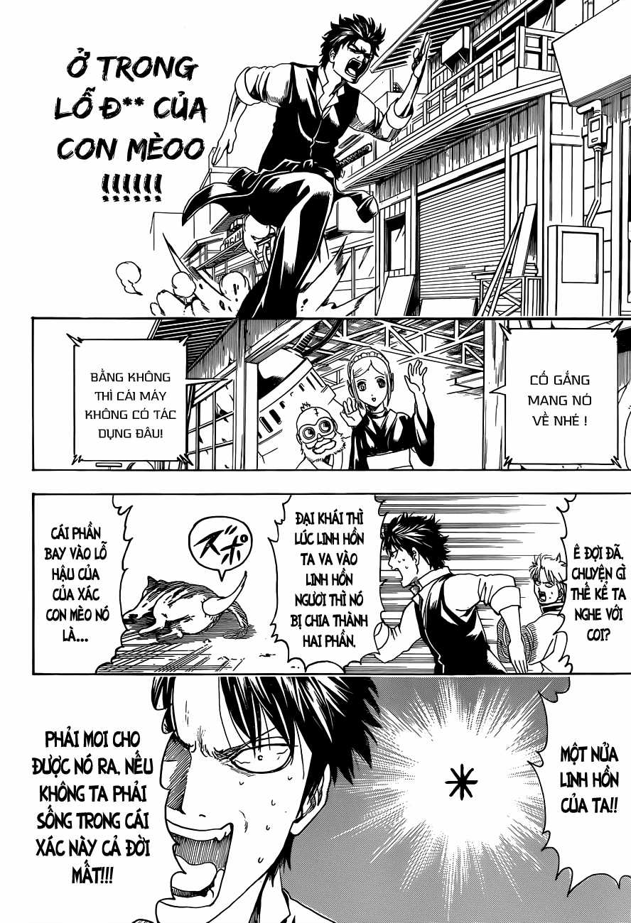 Gintama - Chapter 472 - Trang 12