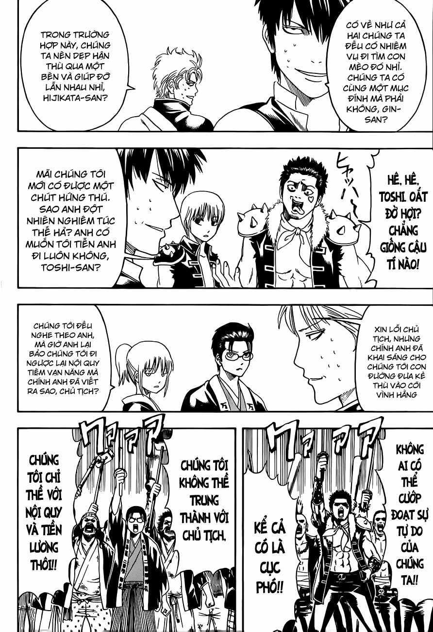 Gintama - Chapter 473 - Trang 12