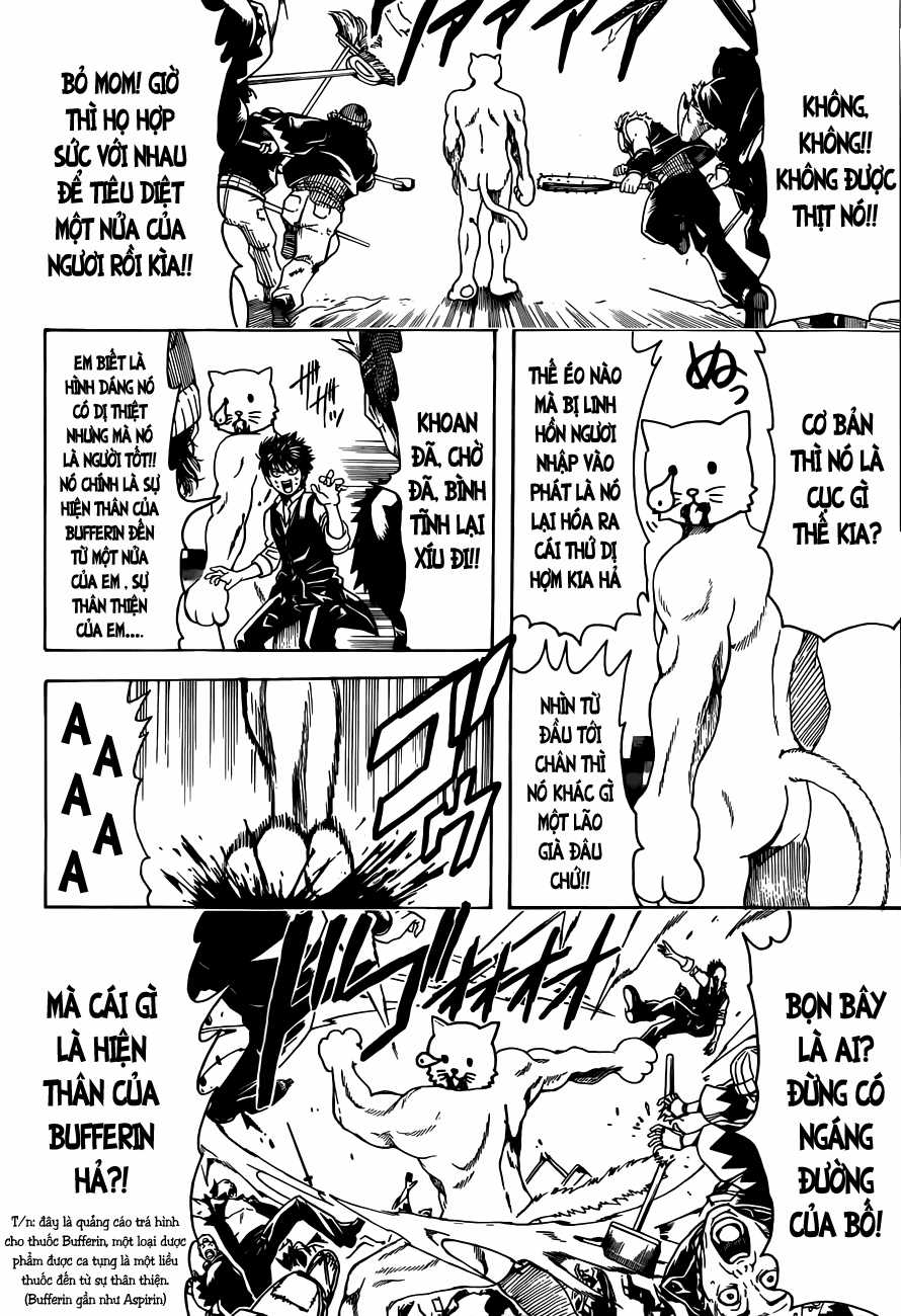Gintama - Chapter 473 - Trang 16