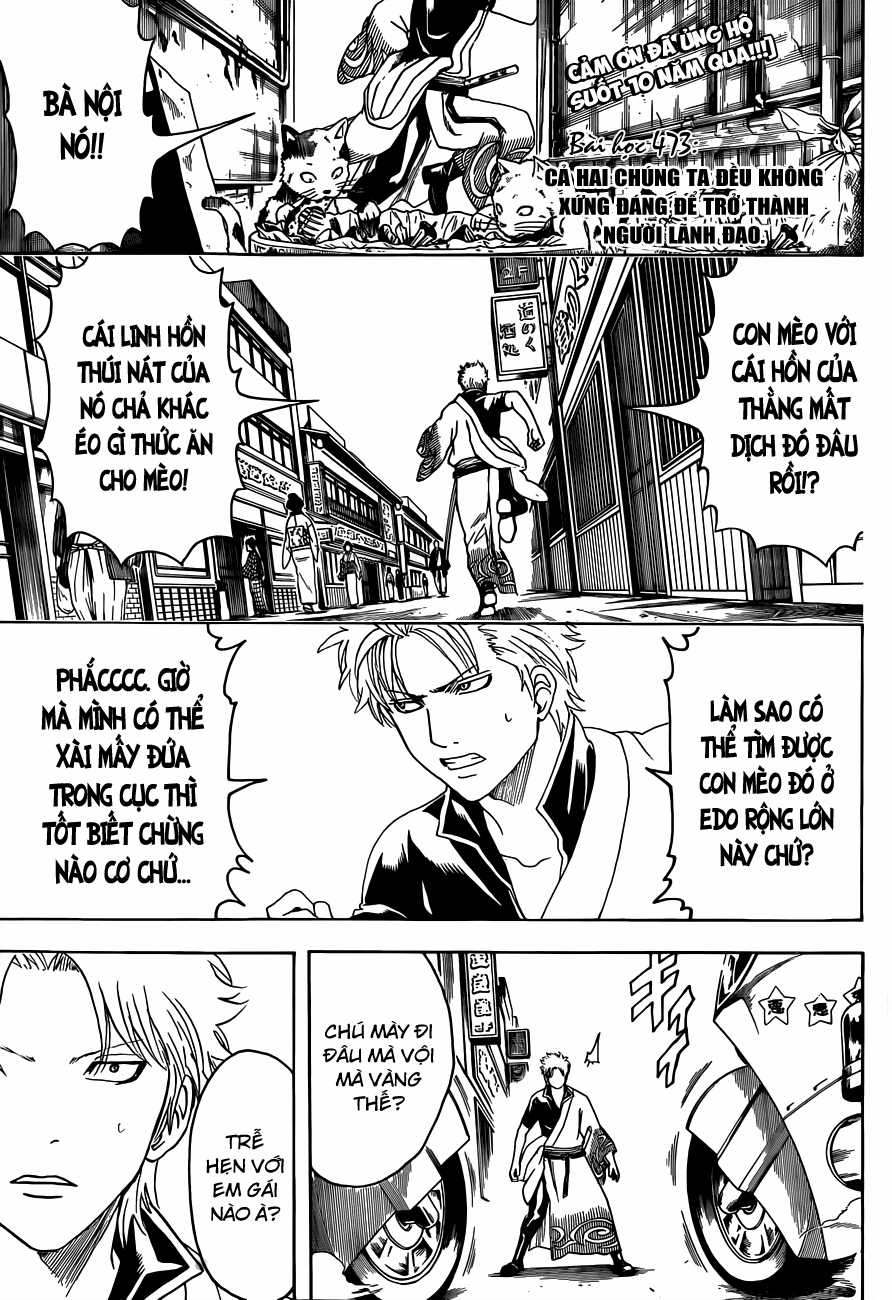 Gintama - Chapter 473 - Trang 5