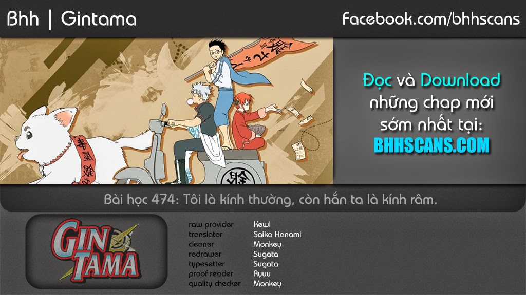Gintama - Chapter 474 - Trang 2