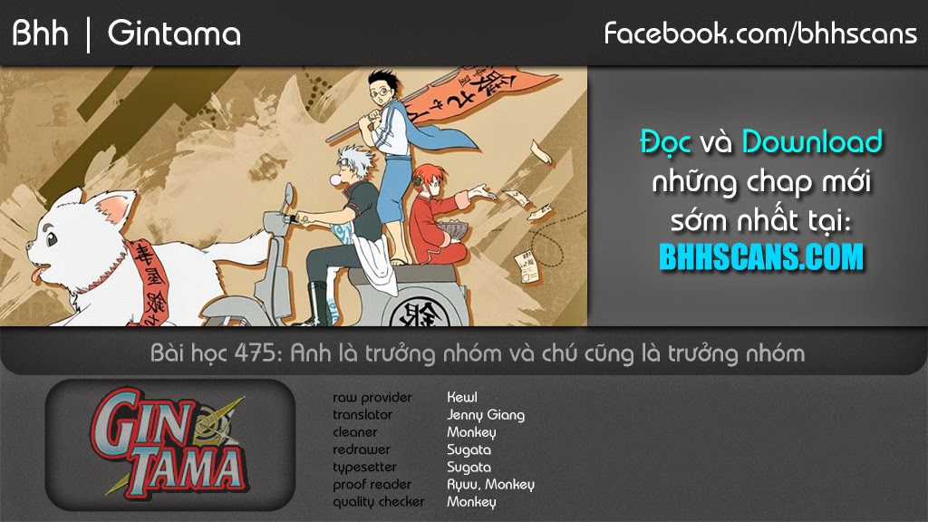 Gintama - Chapter 475 - Trang 2