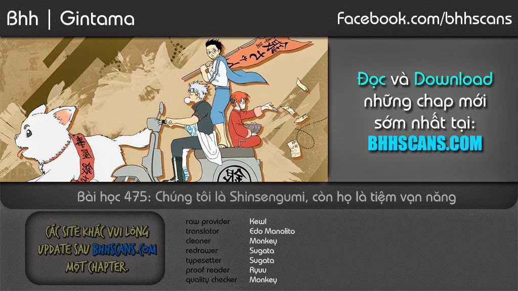 Gintama - Chapter 476 - Trang 2
