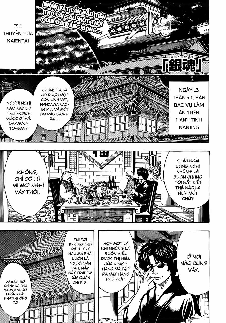 Gintama - Chapter 477 - Trang 3