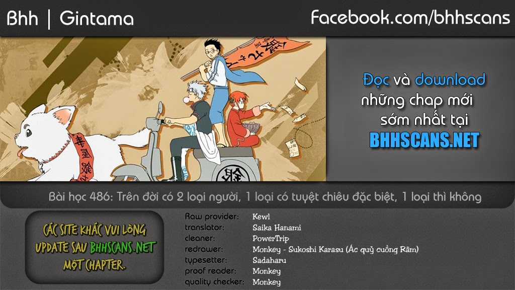 Gintama - Chapter 486 - Trang 2