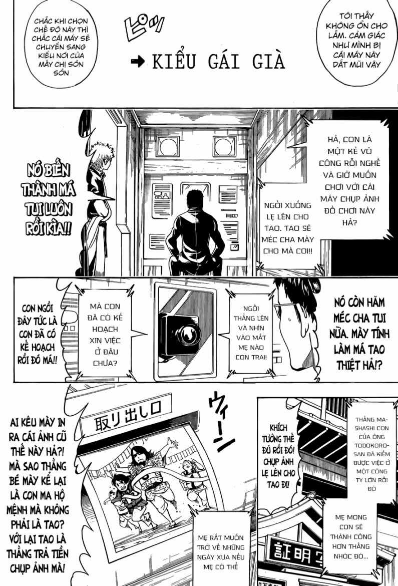 Gintama - Chapter 487 - Trang 12