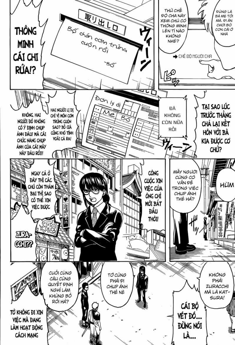 Gintama - Chapter 487 - Trang 14