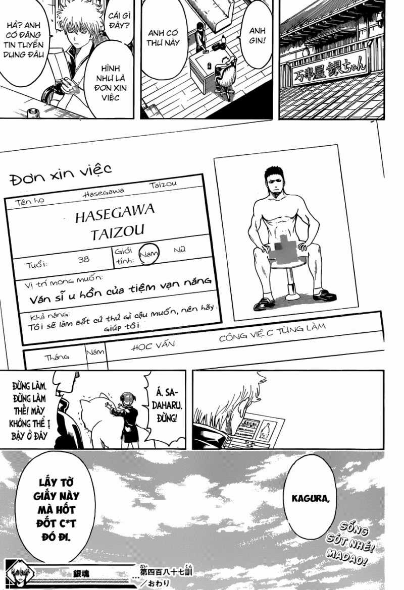 Gintama - Chapter 487 - Trang 21