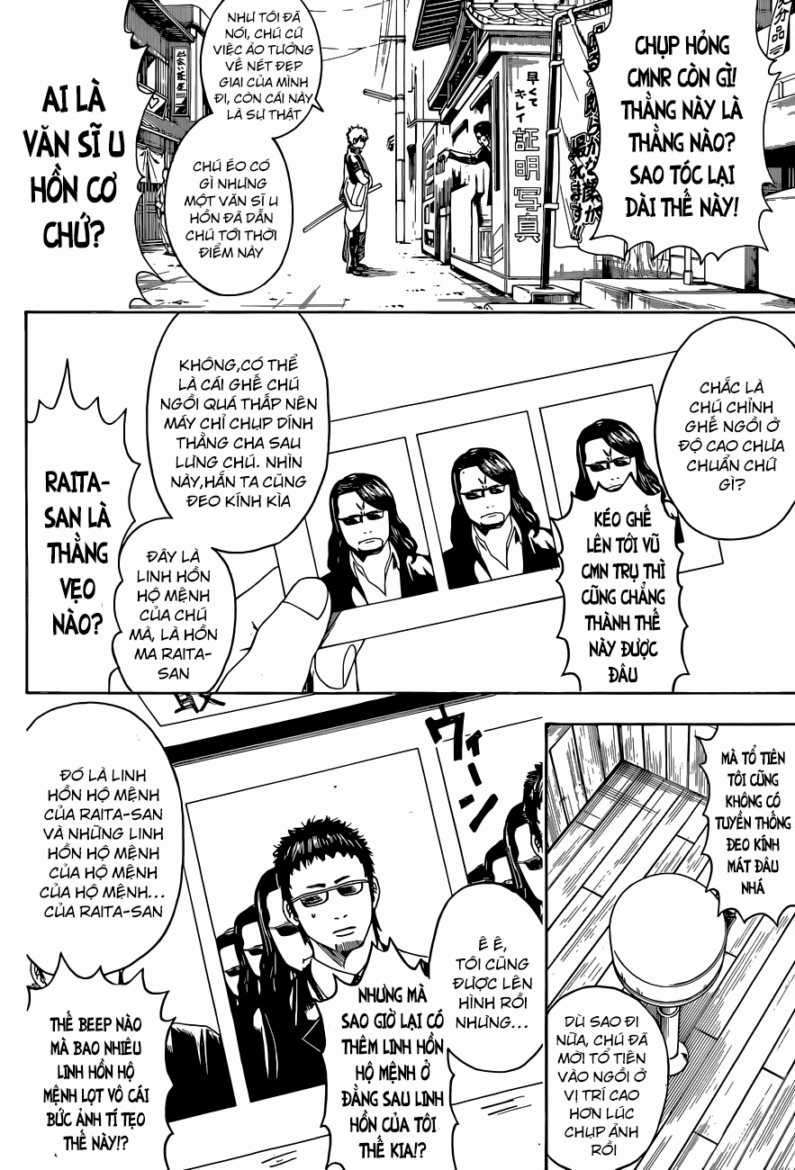 Gintama - Chapter 487 - Trang 8