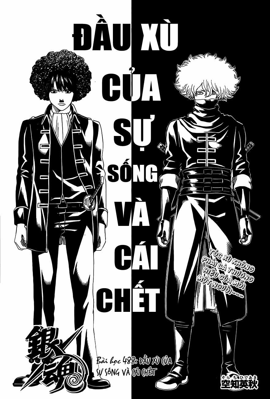 Gintama - Chapter 488 - Trang 8