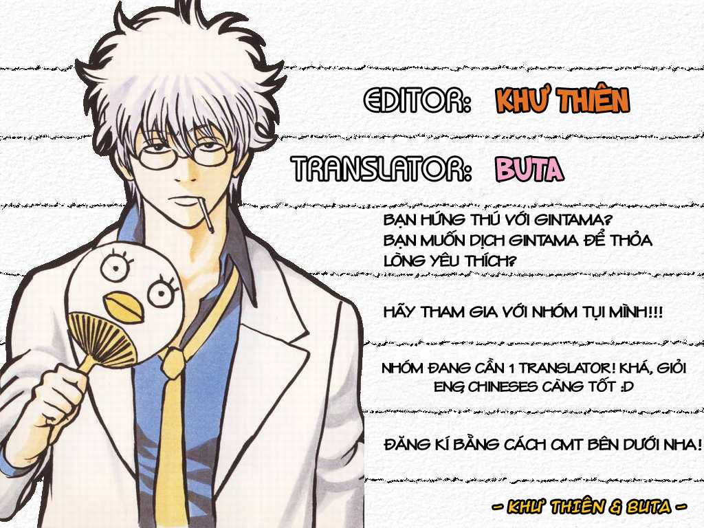 Gintama - Chapter 490 - Trang 2