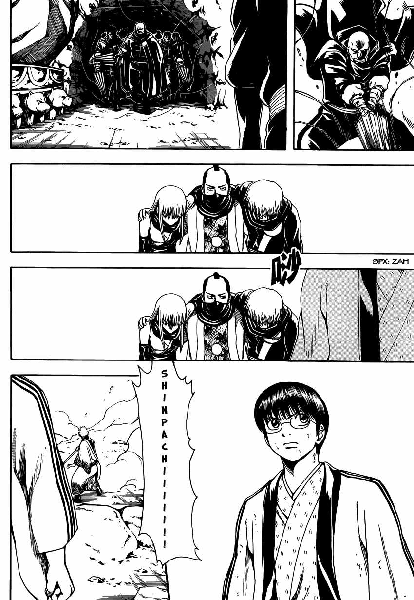 Gintama - Chapter 490 - Trang 6