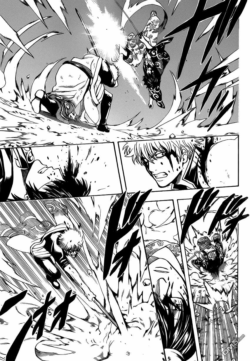 Gintama - Chapter 491 - Trang 11