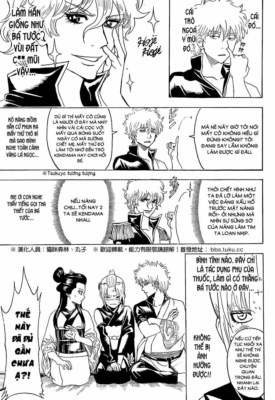 Gintama - Chapter 492 - Trang 12