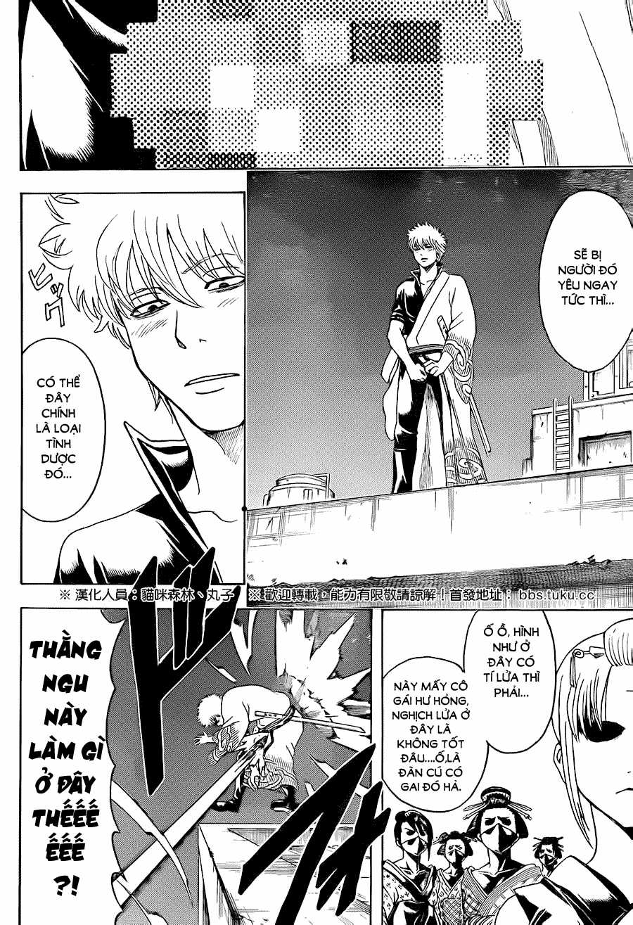 Gintama - Chapter 492 - Trang 7