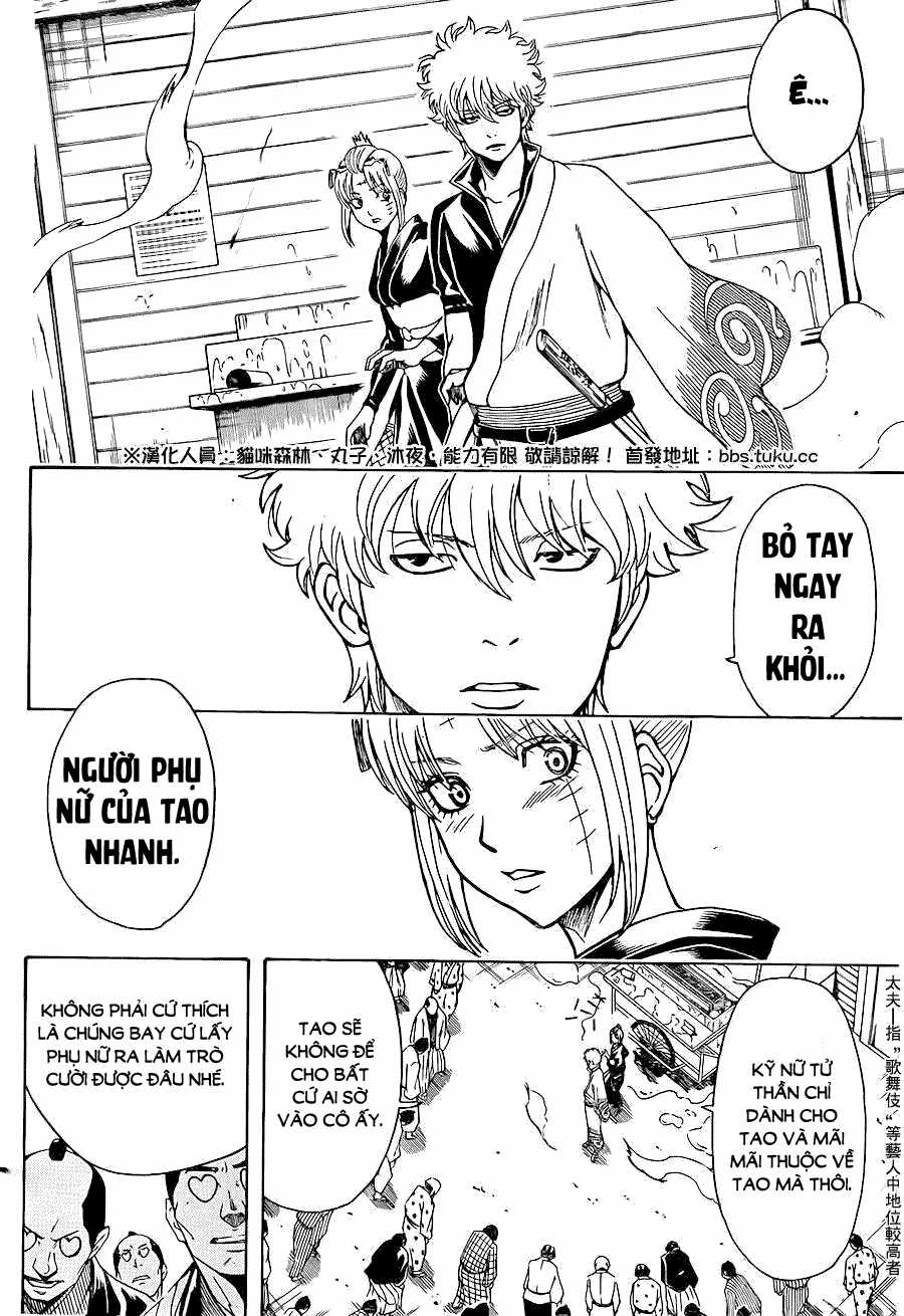 Gintama - Chapter 493 - Trang 12