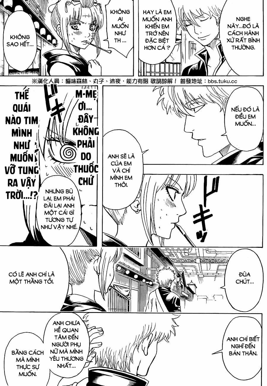 Gintama - Chapter 493 - Trang 16