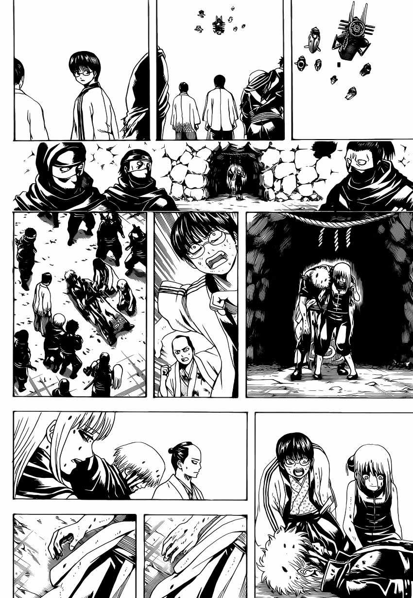 Gintama - Chapter 498 - Trang 18