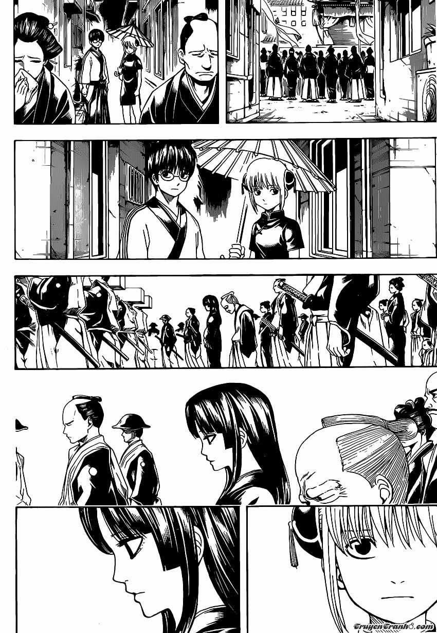 Gintama - Chapter 500 - Trang 6