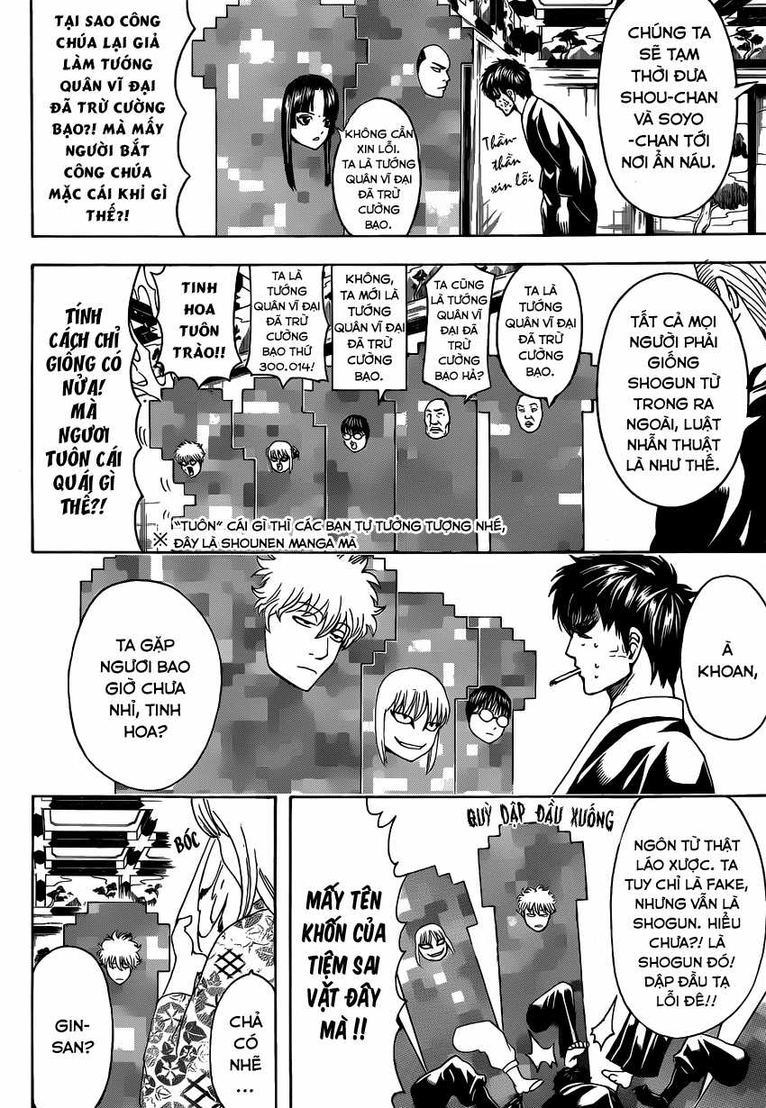 Gintama - Chapter 502 - Trang 15