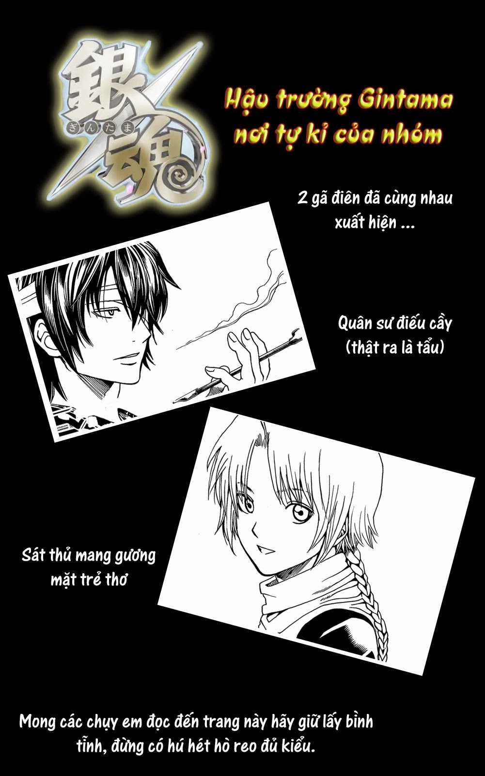 Gintama - Chapter 502 - Trang 21