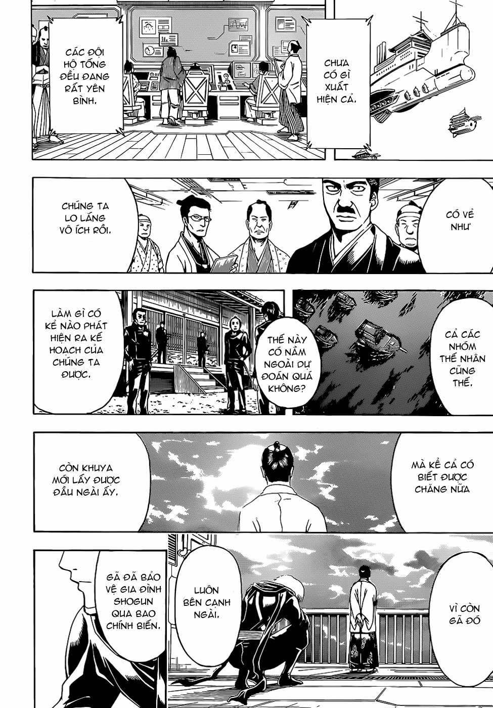 Gintama - Chapter 503 - Trang 16
