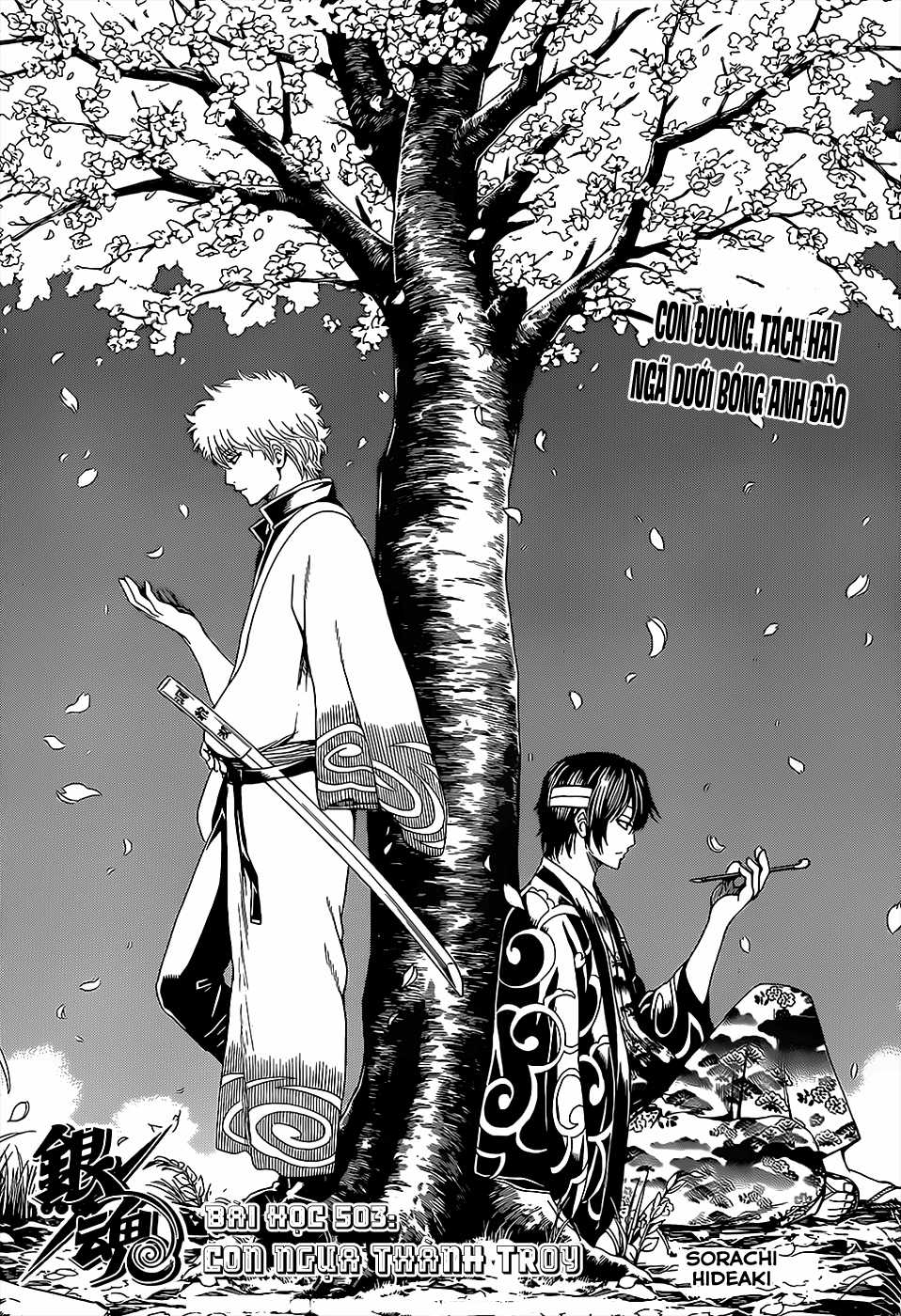 Gintama - Chapter 503 - Trang 6