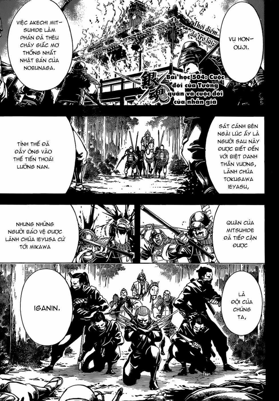 Gintama - Chapter 504 - Trang 3