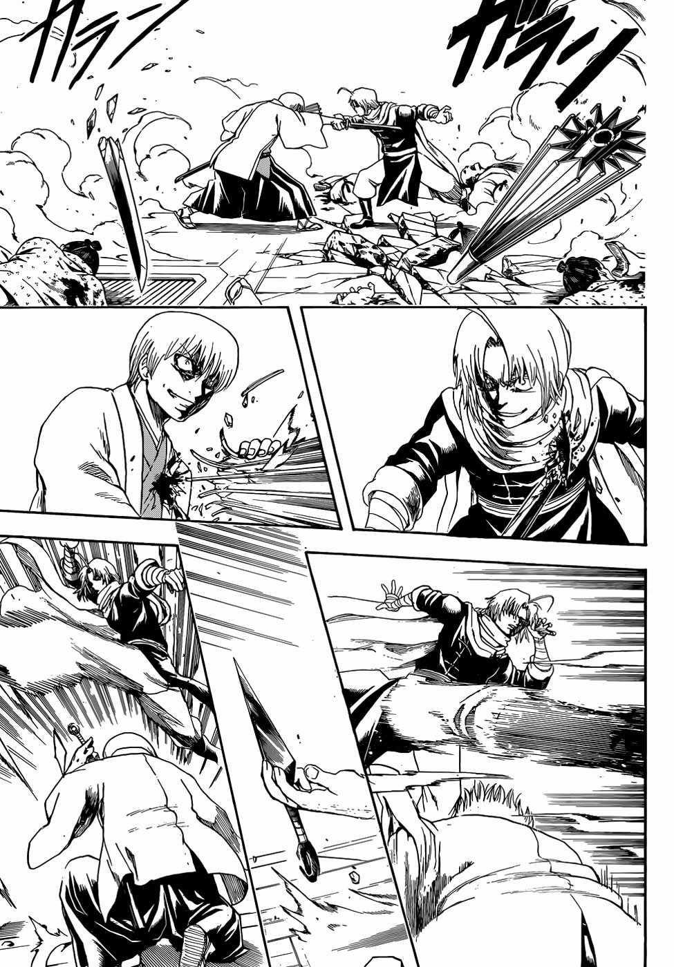 Gintama - Chapter 505 - Trang 15