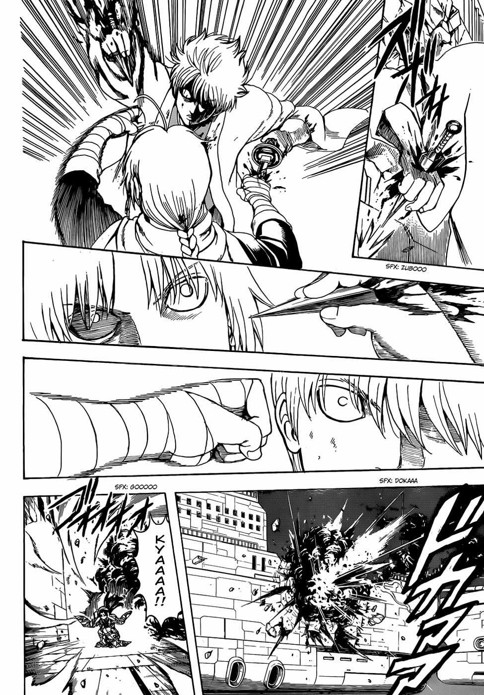 Gintama - Chapter 505 - Trang 18