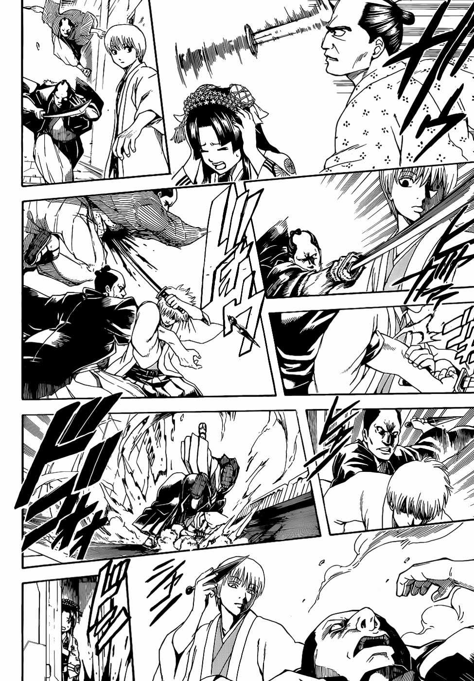Gintama - Chapter 505 - Trang 4