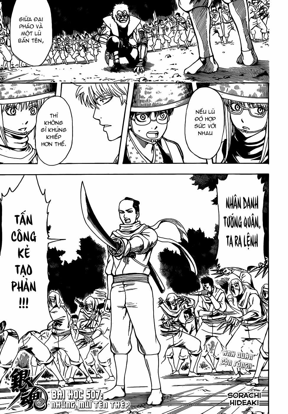 Gintama - Chapter 507 - Trang 5
