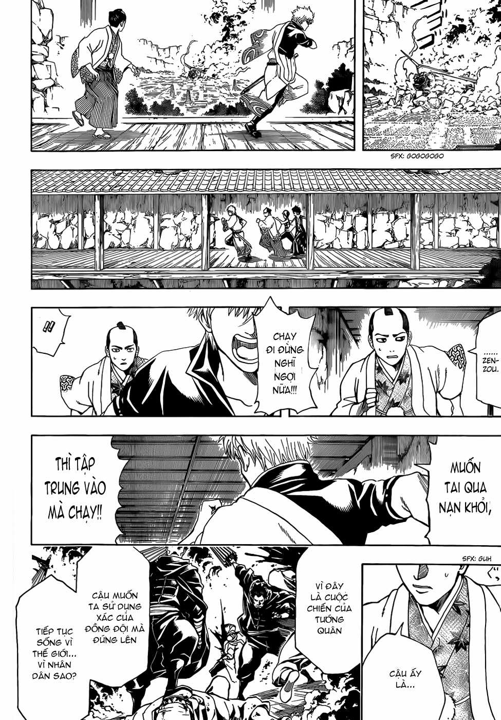 Gintama - Chapter 510 - Trang 8