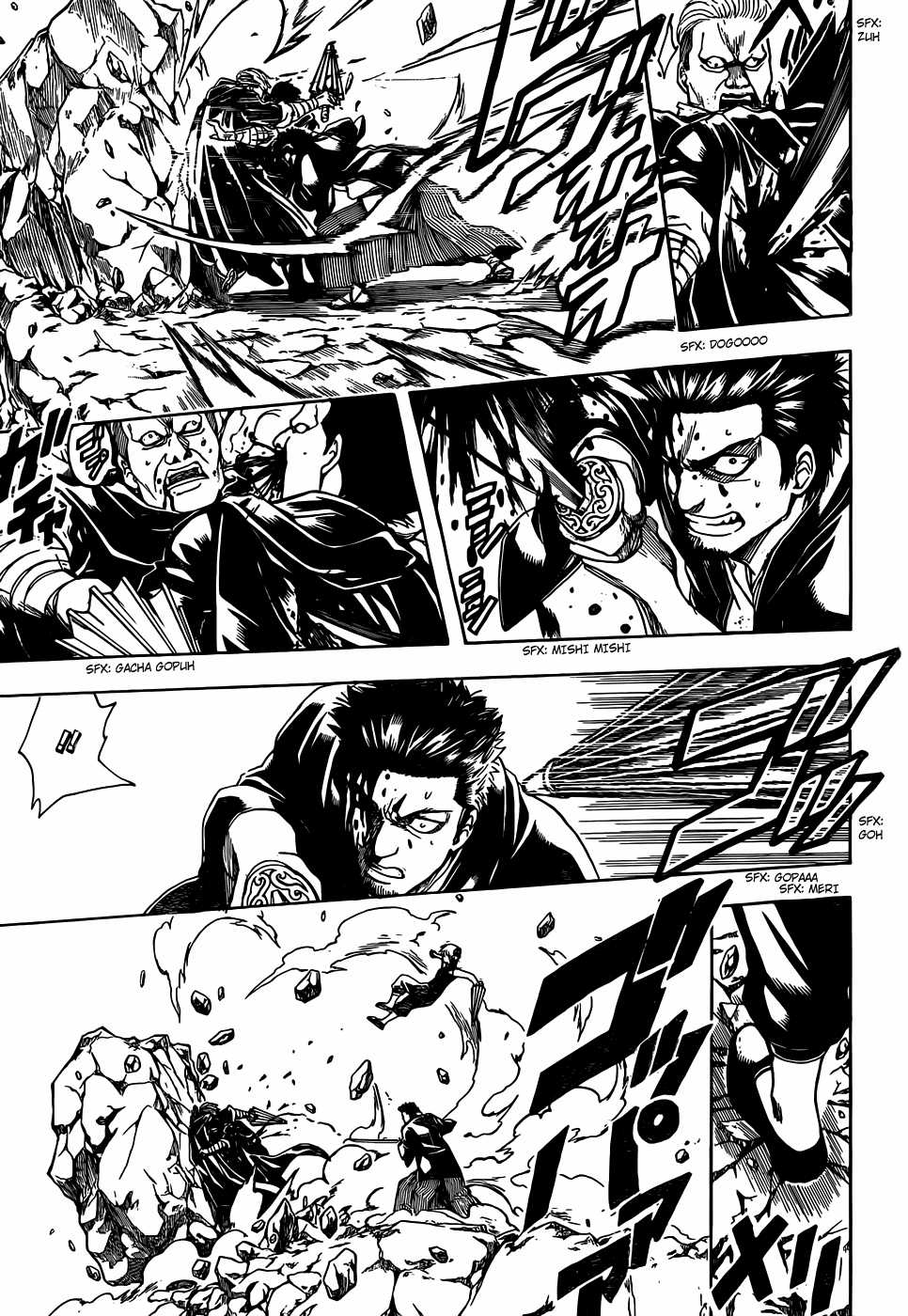 Gintama - Chapter 511 - Trang 16