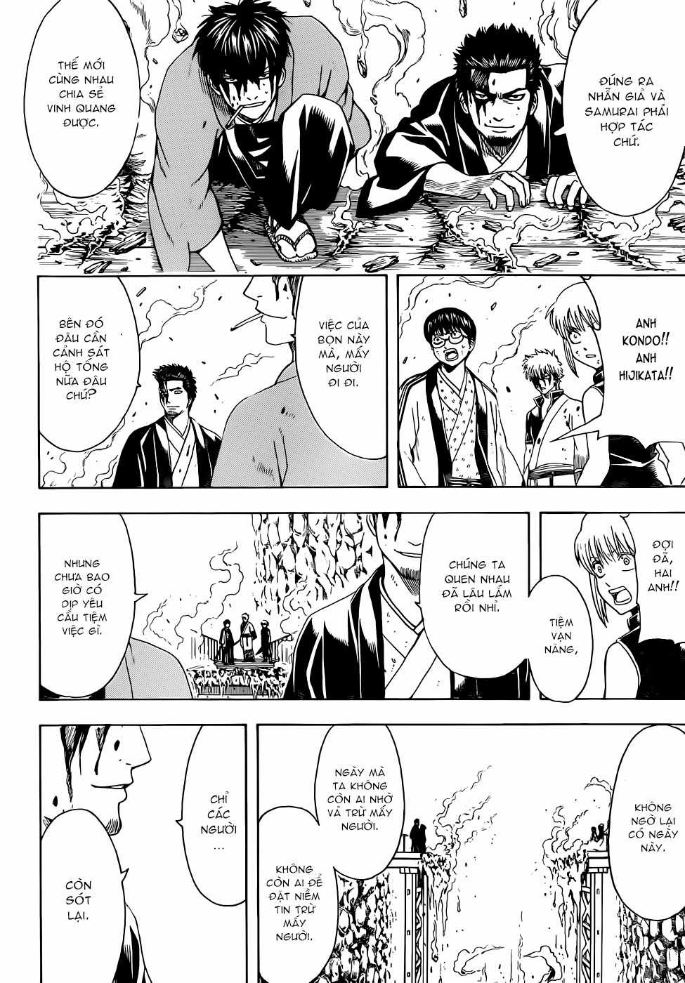 Gintama - Chapter 512 - Trang 20