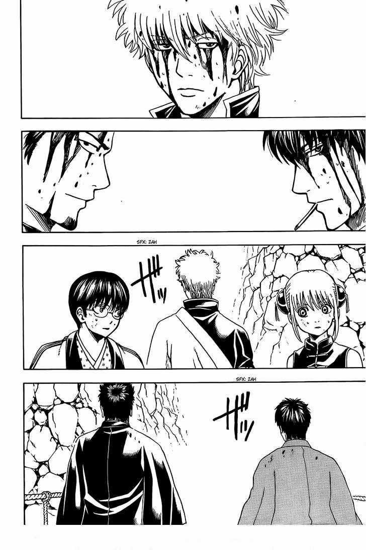Gintama - Chapter 513 - Trang 2