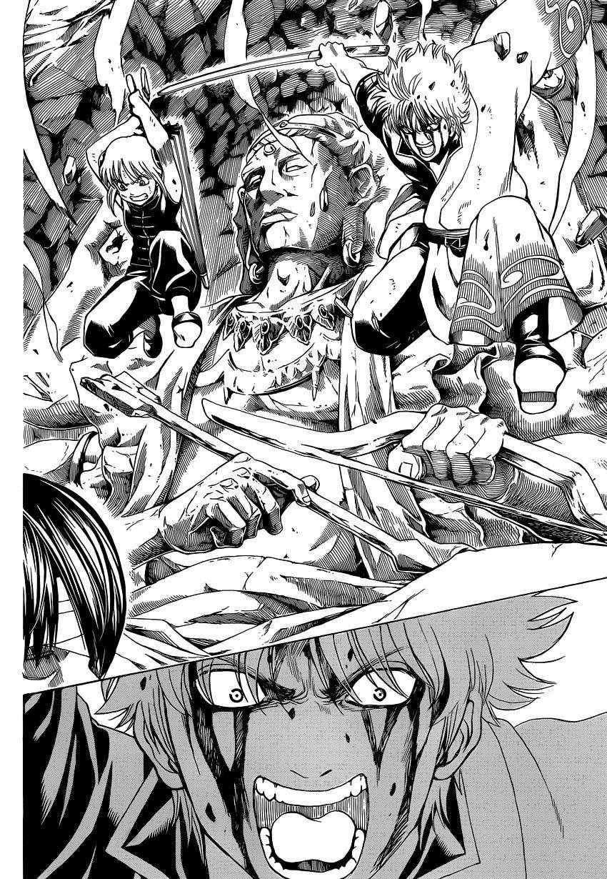 Gintama - Chapter 514 - Trang 3