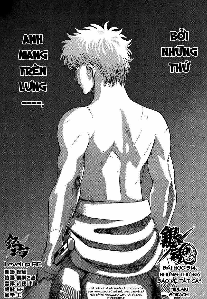 Gintama - Chapter 514 - Trang 5