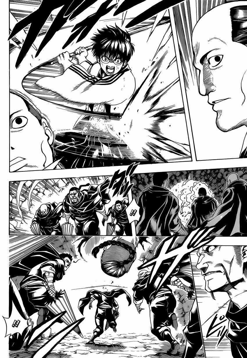 Gintama - Chapter 514 - Trang 7
