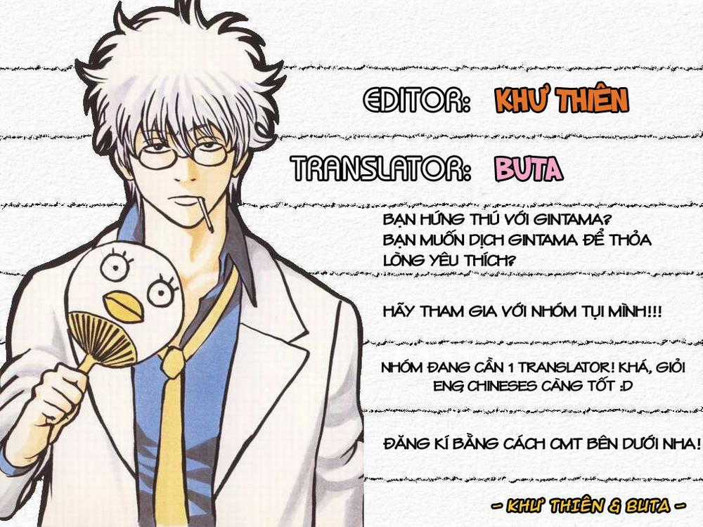 Gintama - Chapter 515 - Trang 2
