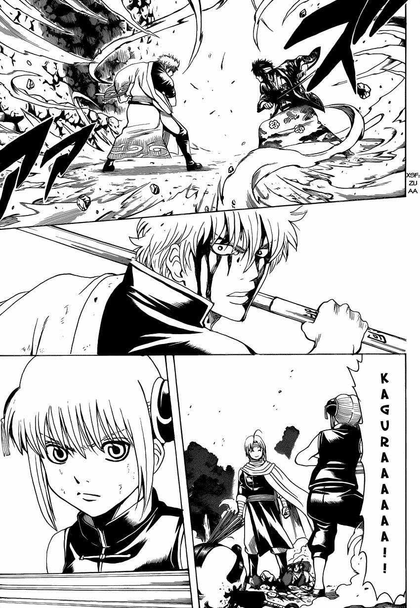 Gintama - Chapter 515 - Trang 5