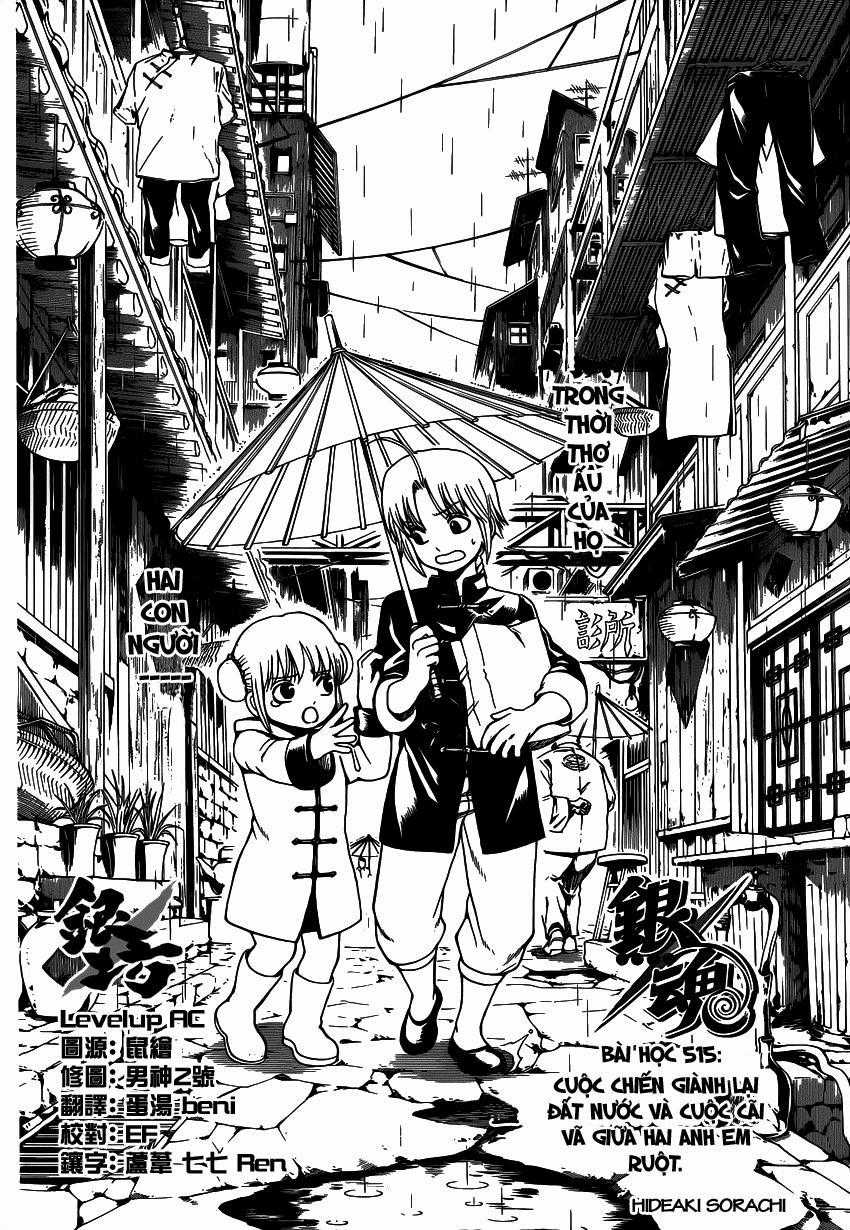 Gintama - Chapter 515 - Trang 8