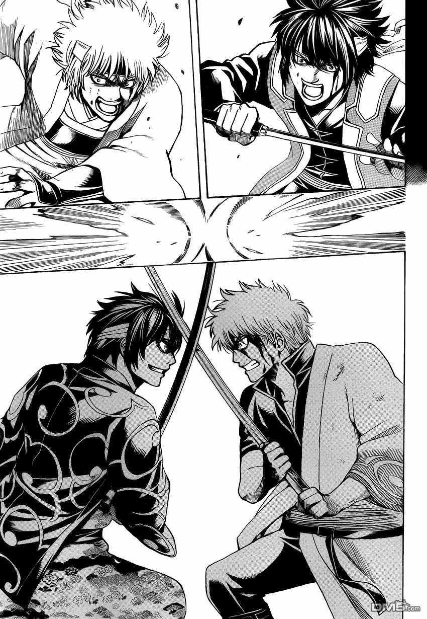 Gintama - Chapter 516 - Trang 7