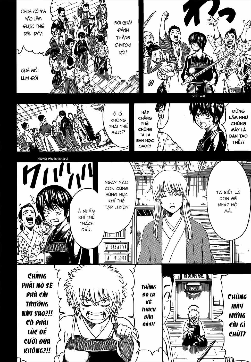 Gintama - Chapter 517 - Trang 17