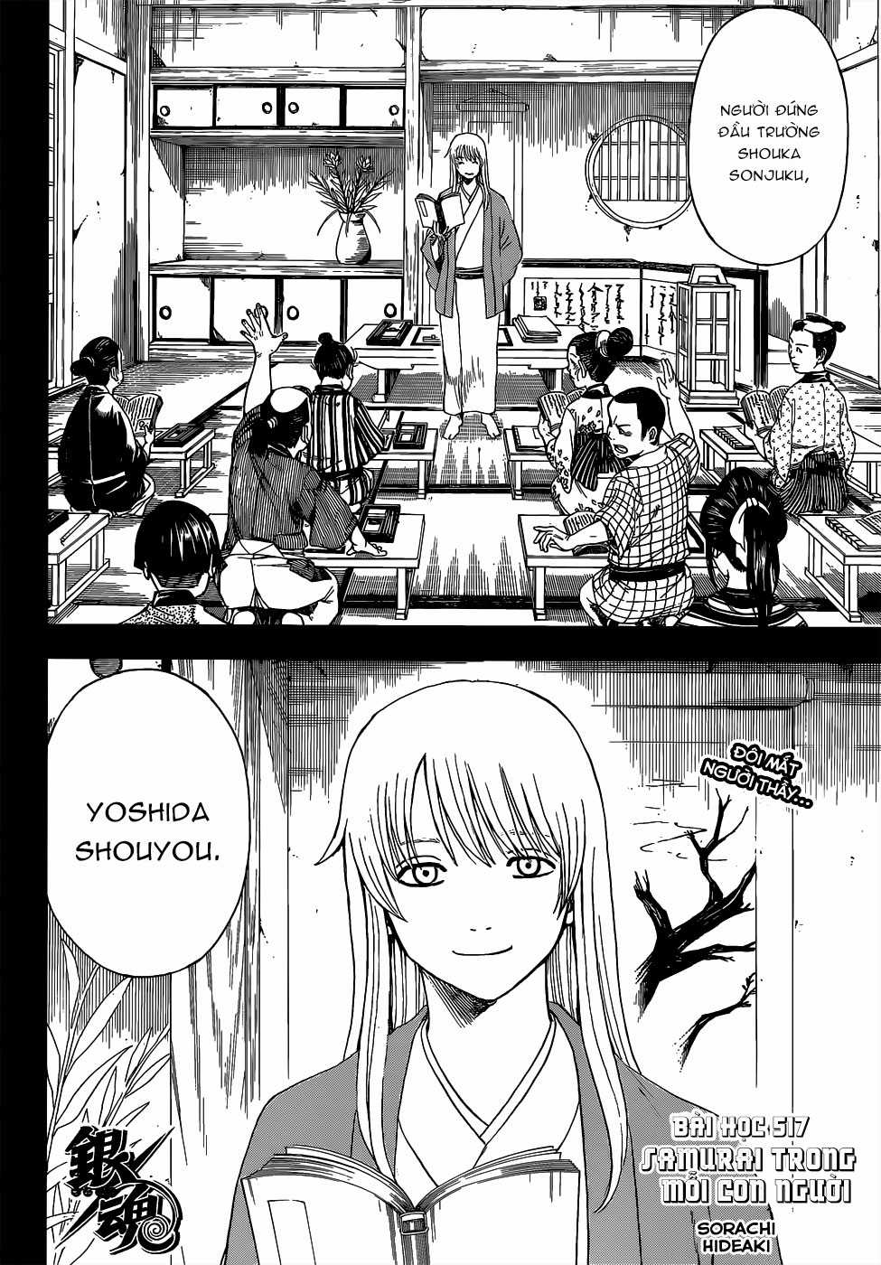 Gintama - Chapter 517 - Trang 3